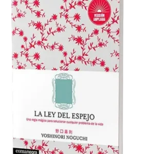 «La Ley del Espejo»